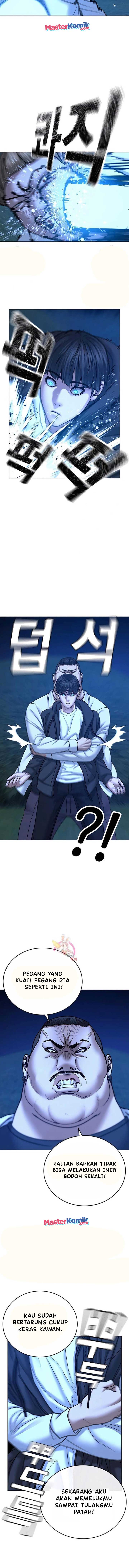 Reality Quest Chap 42 - Next Chap 43