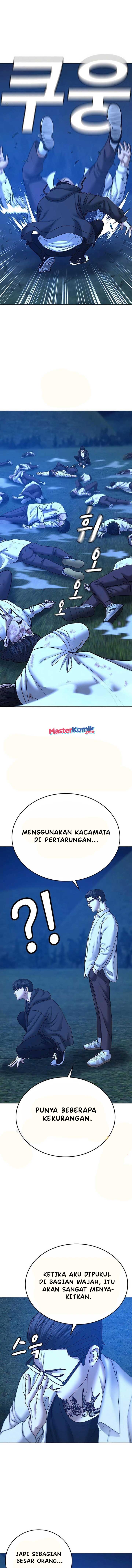 Reality Quest Chap 42 - Next Chap 43