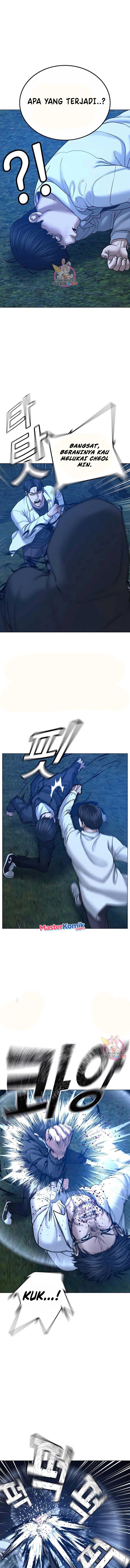 Reality Quest Chap 42 - Next Chap 43