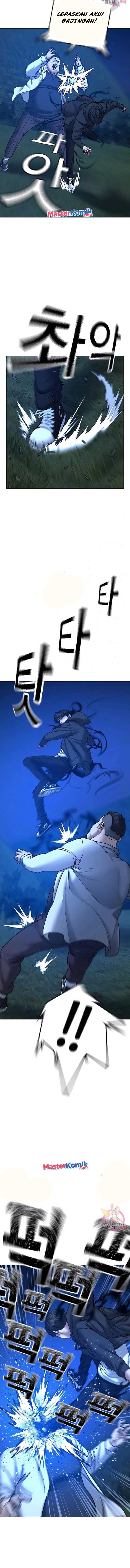 Reality Quest Chap 42 - Next Chap 43