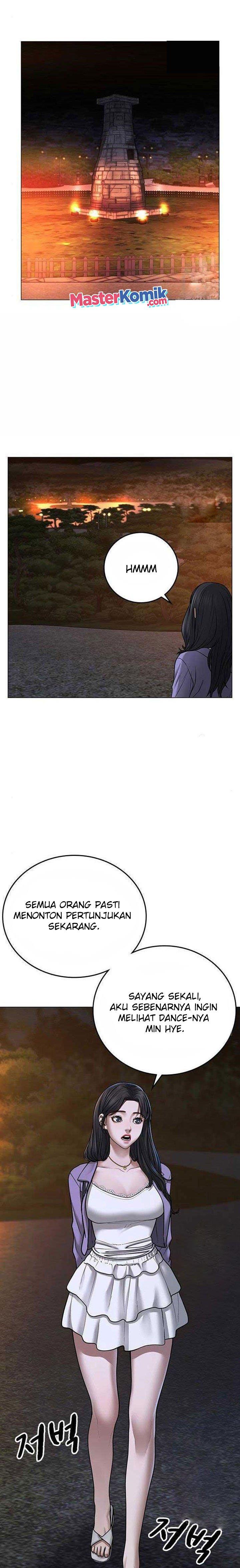 Reality Quest Chap 43 - Next Chap 44