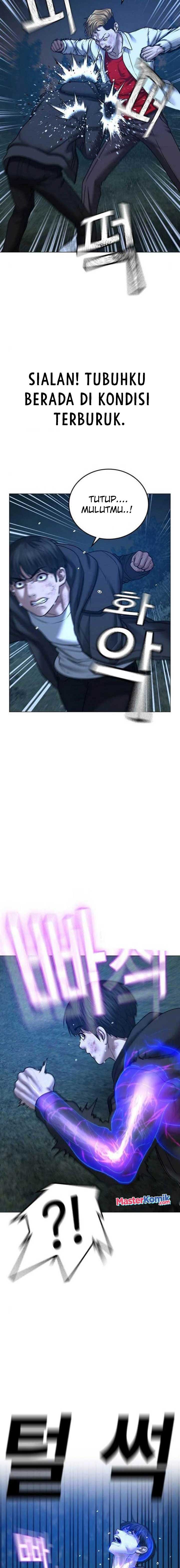 Reality Quest Chap 44 - Next Chap 45