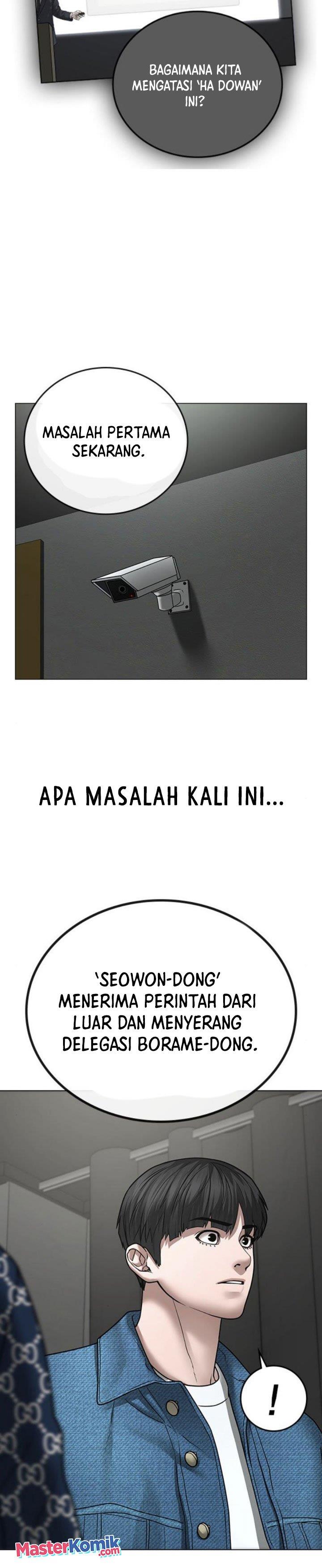 Reality Quest Chap 47 - Next Chap 48