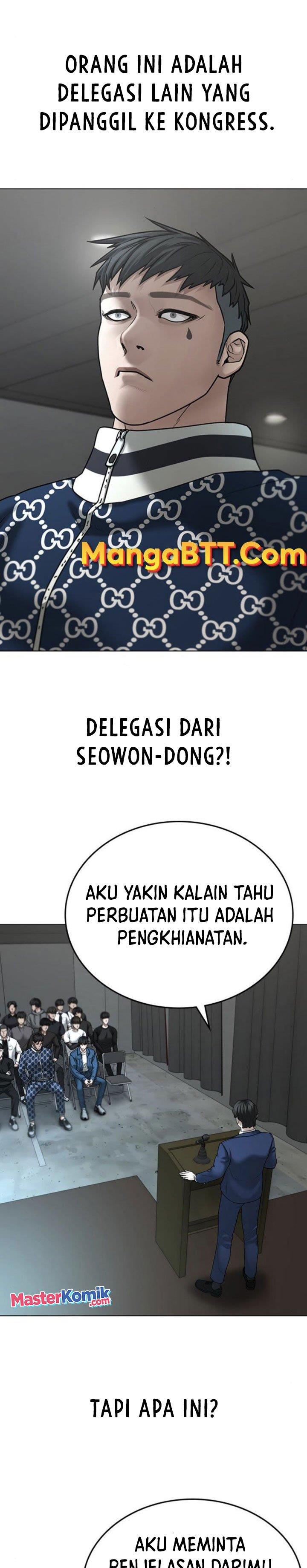 Reality Quest Chap 47 - Next Chap 48