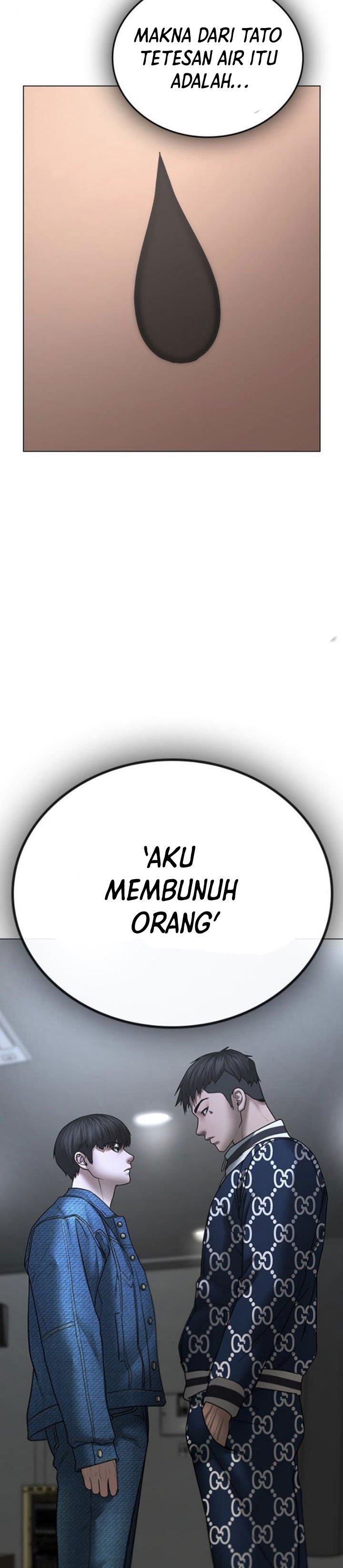 Reality Quest Chap 47 - Next Chap 48