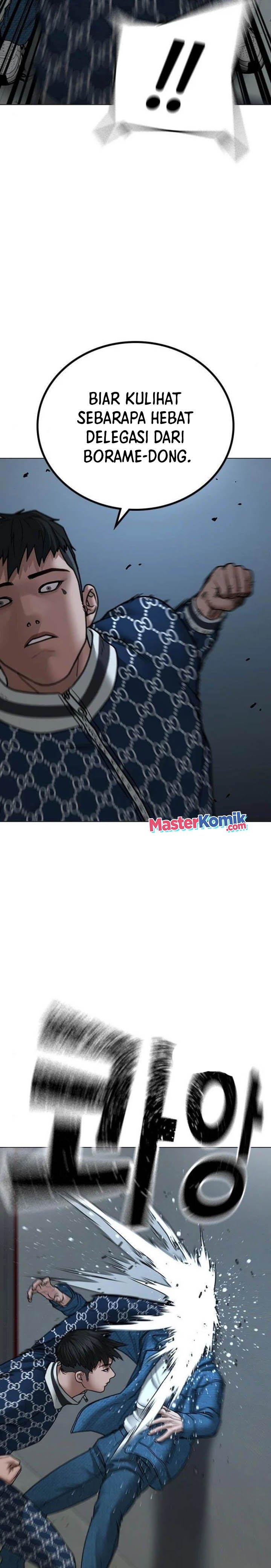 Reality Quest Chap 48 - Next Chap 49