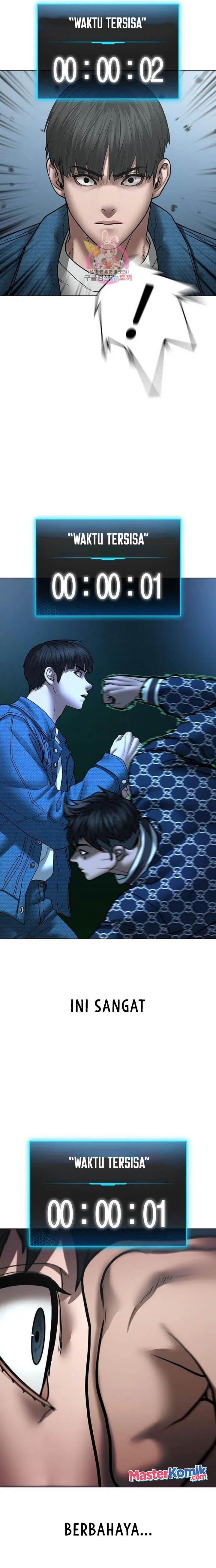 Reality Quest Chap 48 - Next Chap 49