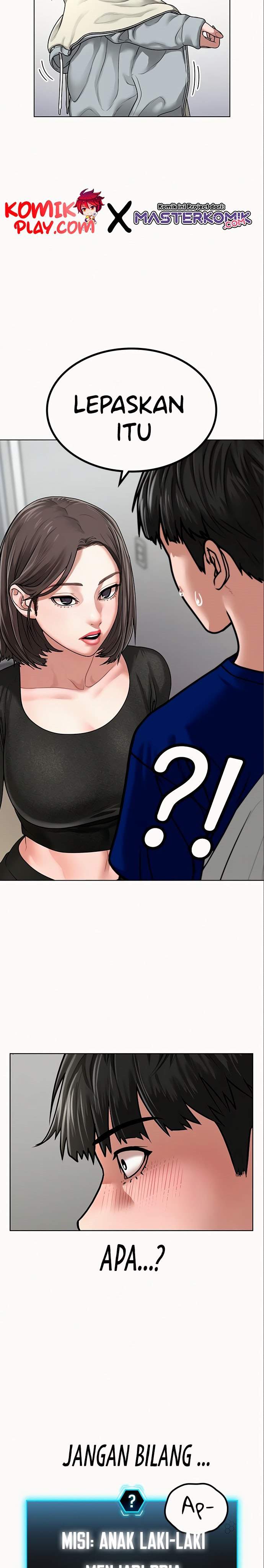 Reality Quest Chap 5 - Next Chap 6