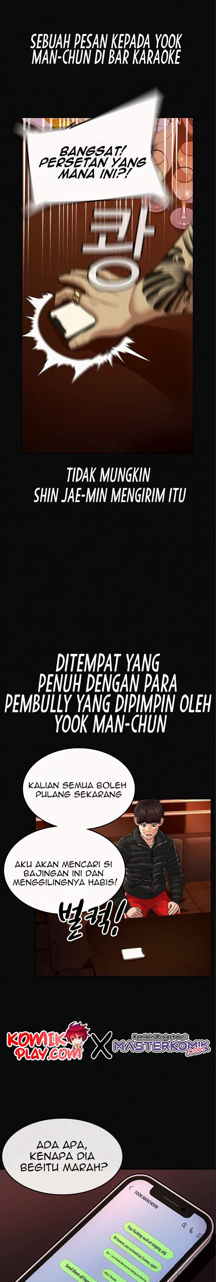 Reality Quest Chap 5 - Next Chap 6