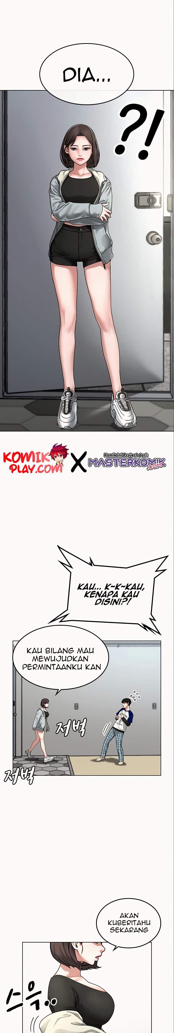 Reality Quest Chap 5 - Next Chap 6