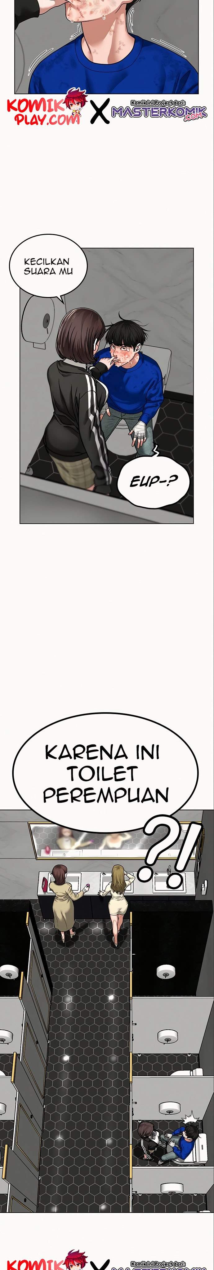 Reality Quest Chap 5 - Next Chap 6