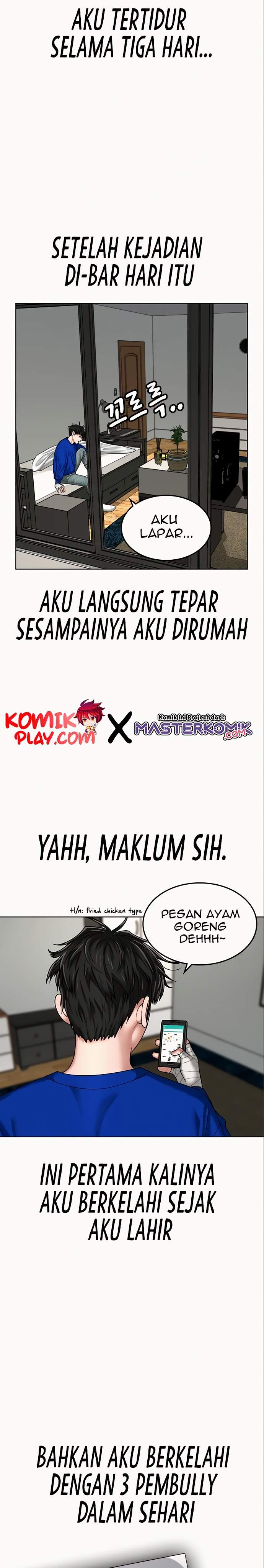 Reality Quest Chap 5 - Next Chap 6