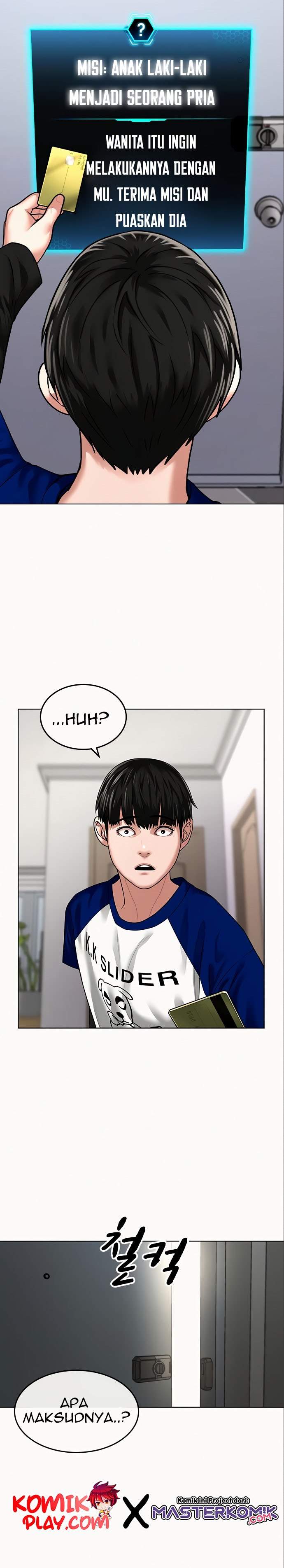 Reality Quest Chap 5 - Next Chap 6