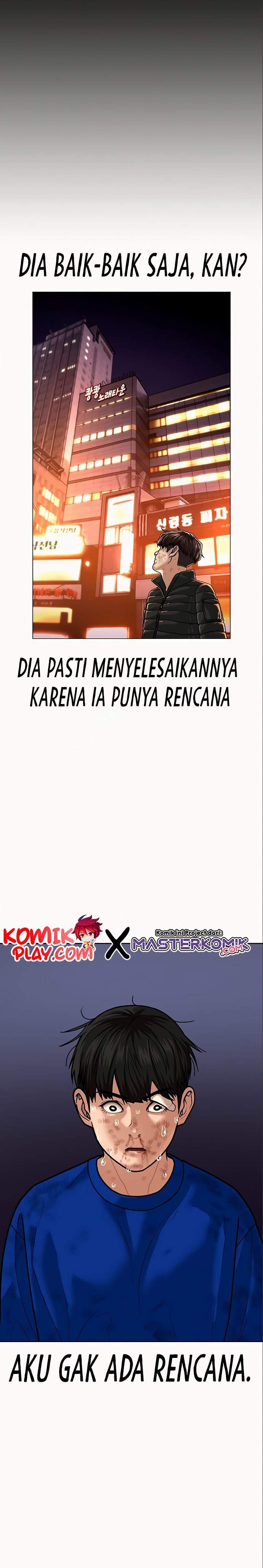 Reality Quest Chap 5 - Next Chap 6