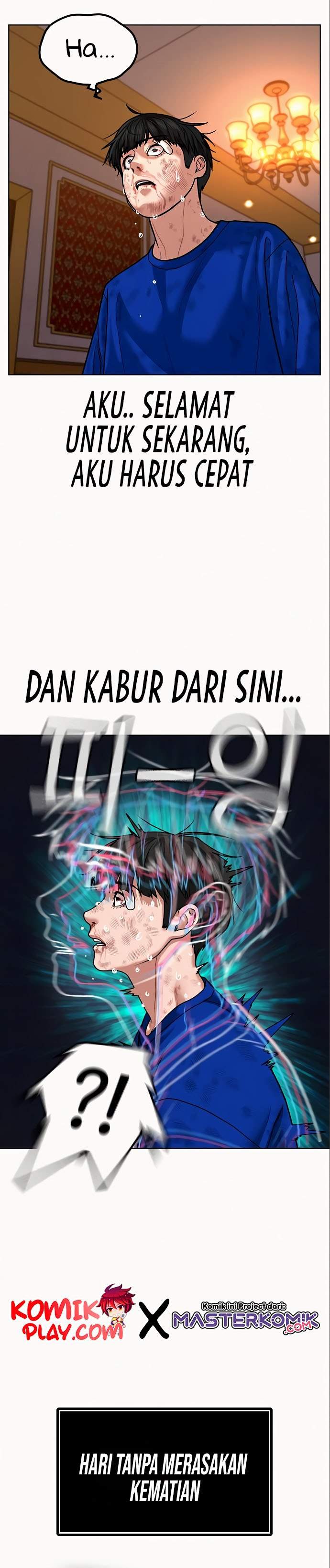 Reality Quest Chap 5 - Next Chap 6