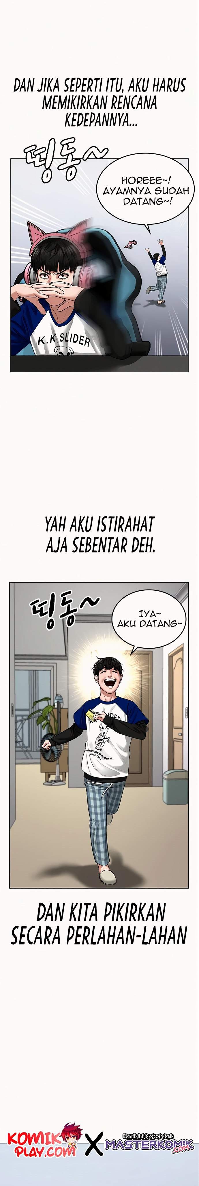 Reality Quest Chap 5 - Next Chap 6