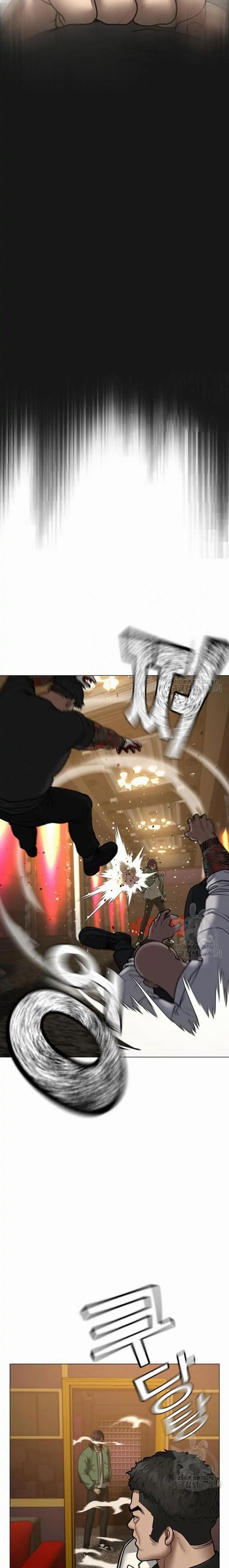 Reality Quest Chap 57 - Next Chap 58