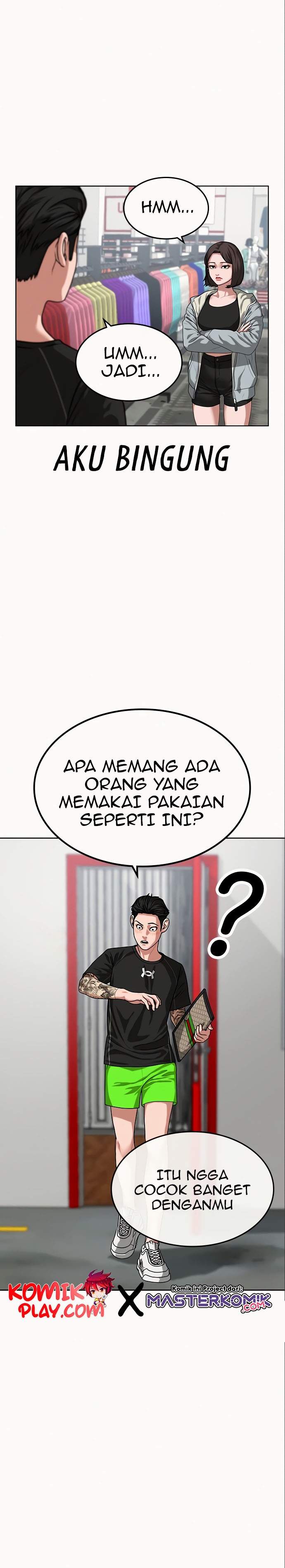 Reality Quest Chap 6 - Next Chap 7