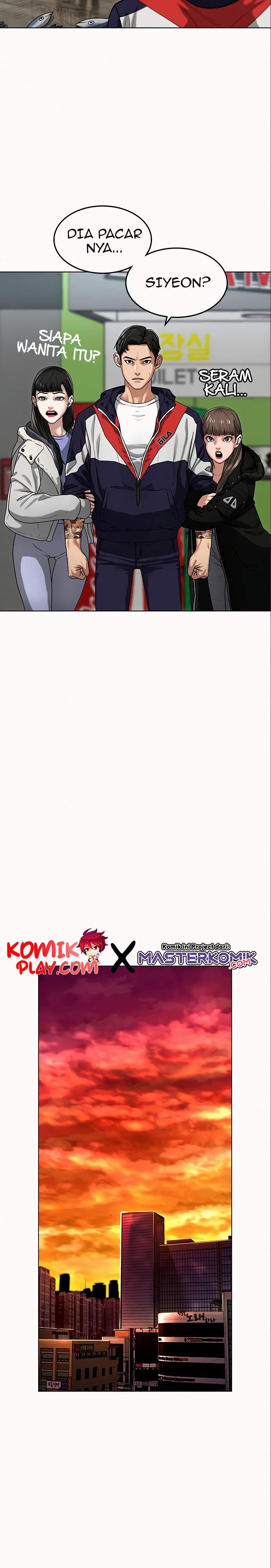 Reality Quest Chap 6 - Next Chap 7