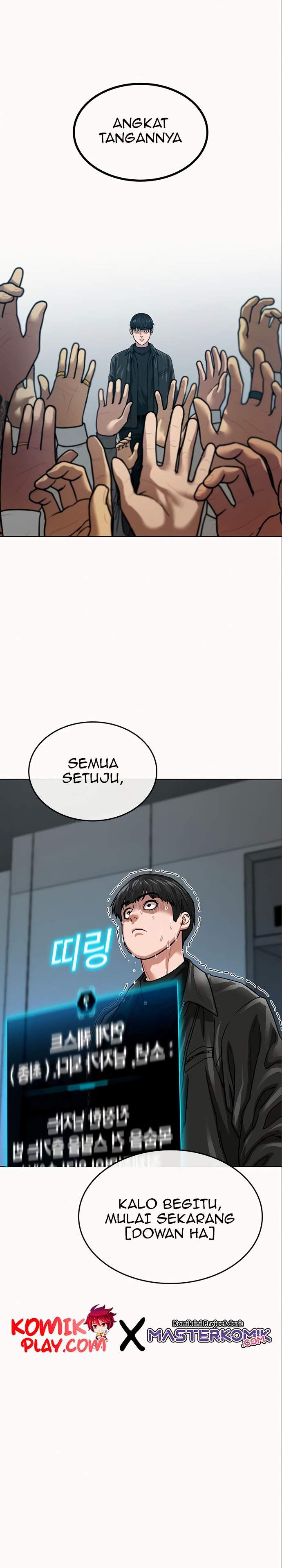 Reality Quest Chap 6 - Next Chap 7