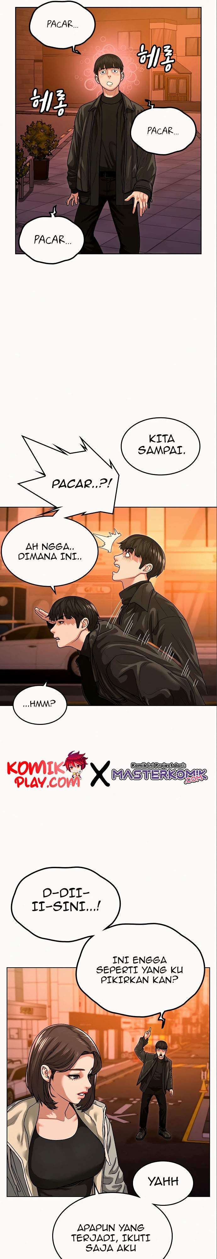 Reality Quest Chap 6 - Next Chap 7