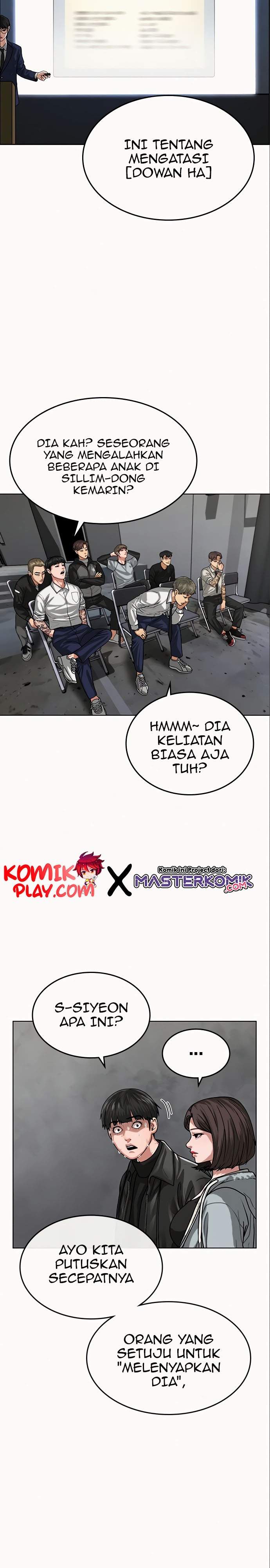 Reality Quest Chap 6 - Next Chap 7