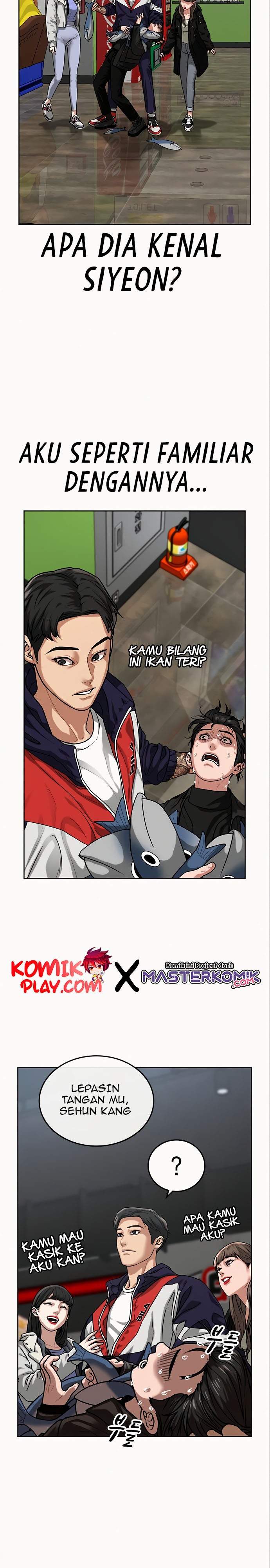 Reality Quest Chap 6 - Next Chap 7