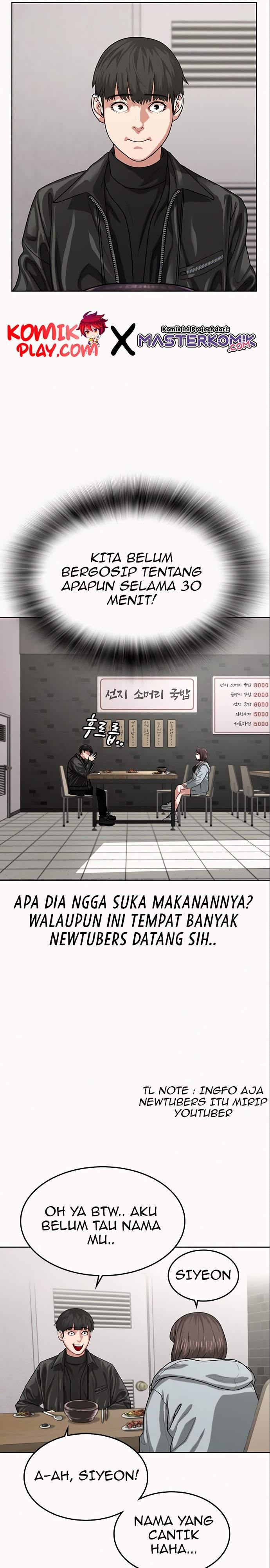 Reality Quest Chap 6 - Next Chap 7