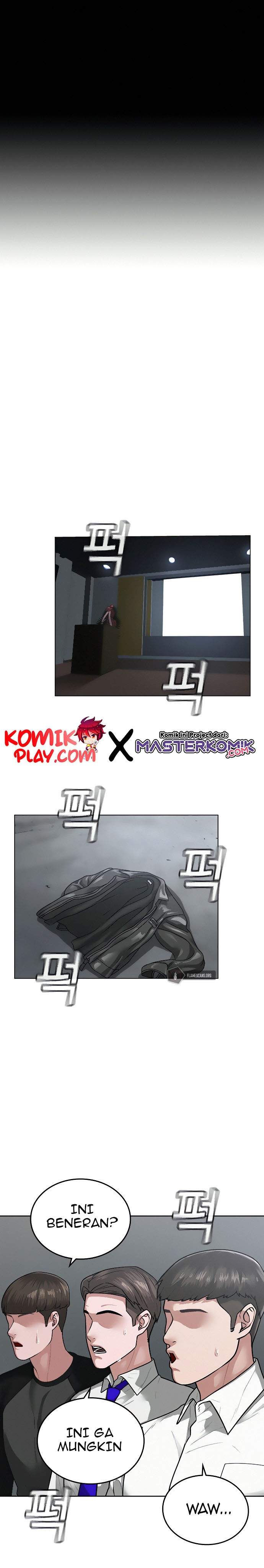 Reality Quest Chap 8 - Next Chap 9