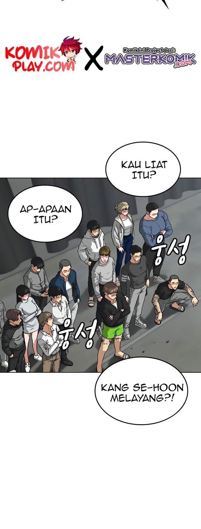 Reality Quest Chap 8 - Next Chap 9