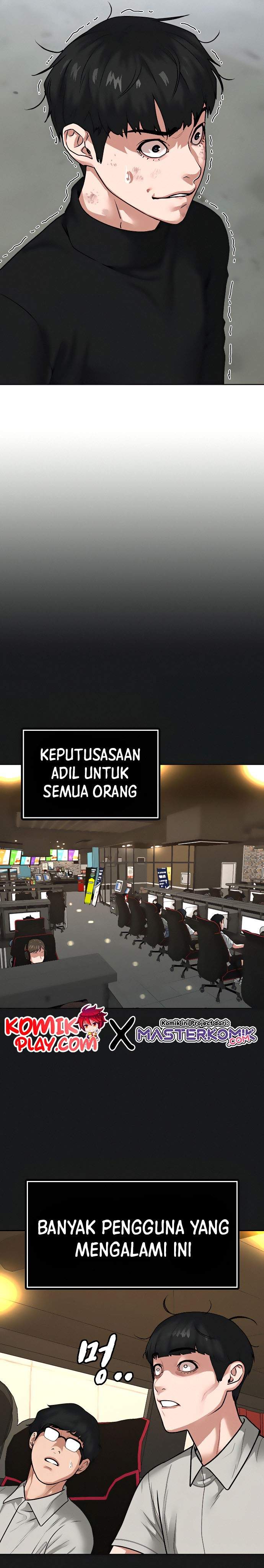 Reality Quest Chap 8 - Next Chap 9