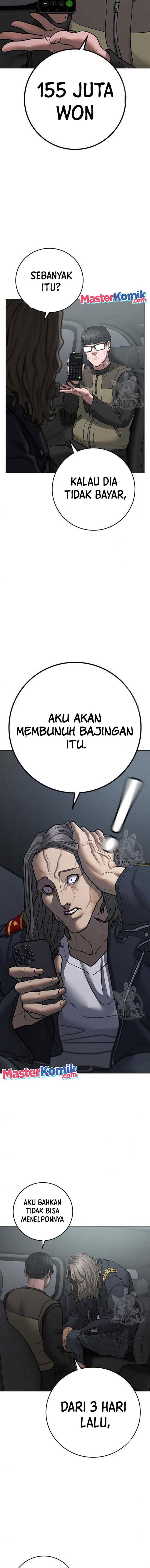 Reality Quest Chap 82 - Next Chap 83