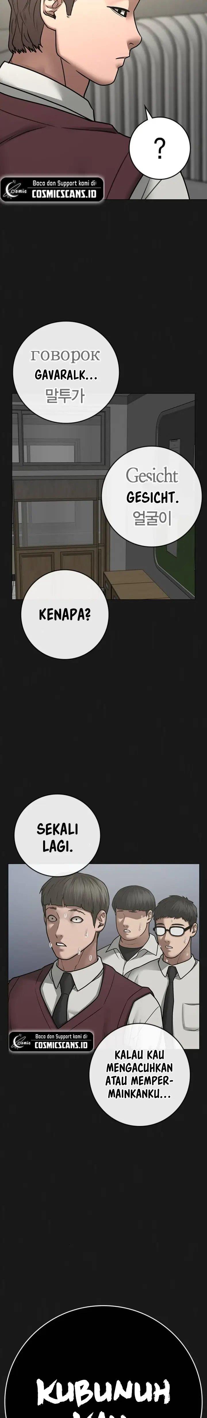 Reality Quest Chap 83 - Next Chap 84