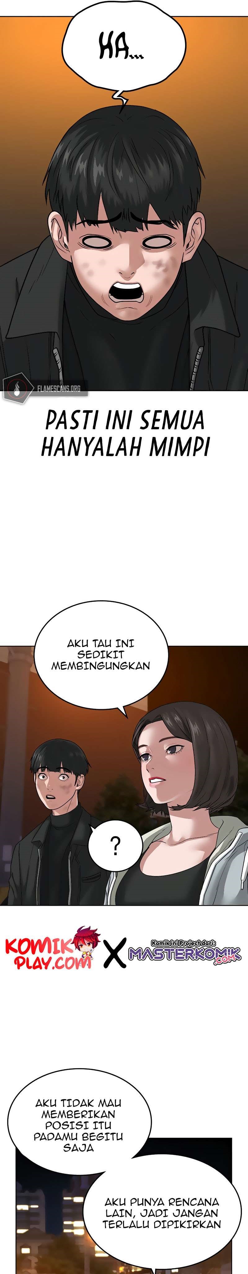 Reality Quest Chap 9 - Next Chap 10