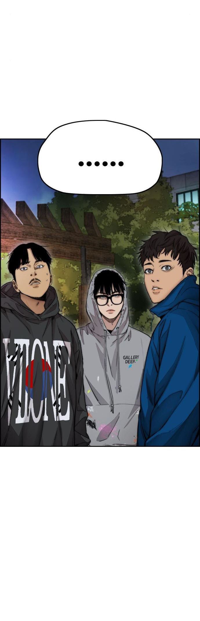 Wind Breaker Chap 394 - Next Chap 395