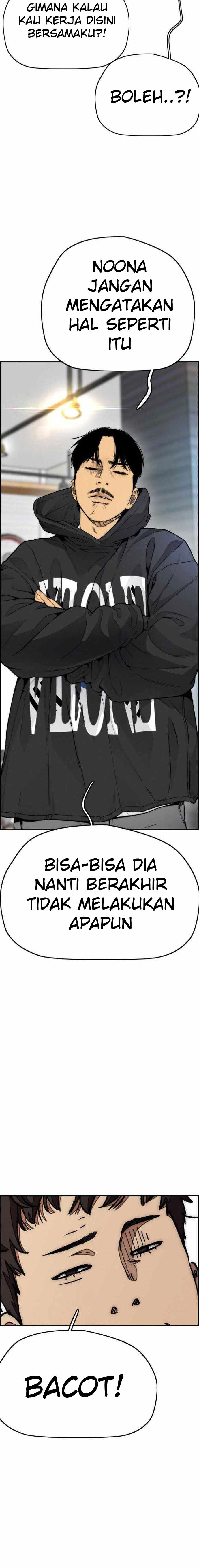 Wind Breaker Chap 395 - Next Chap 396