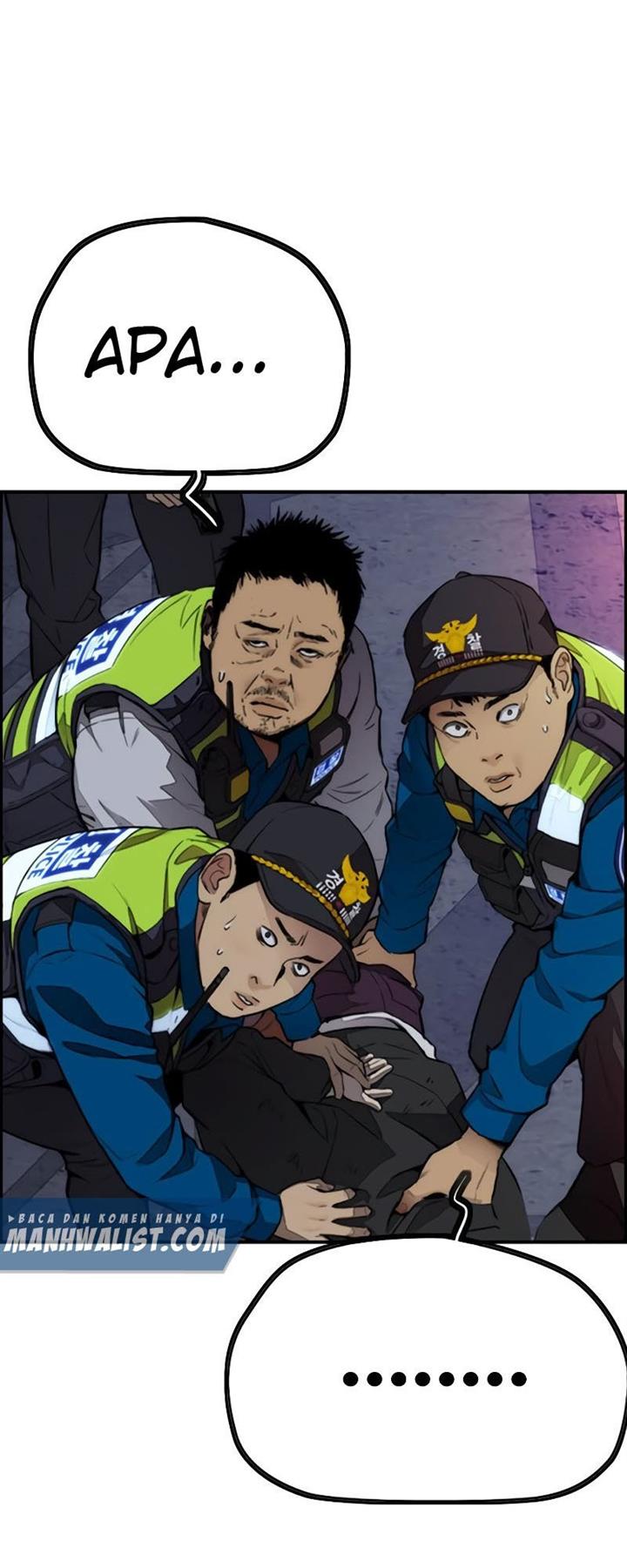 Wind Breaker Chap 404 - Next Chap 405