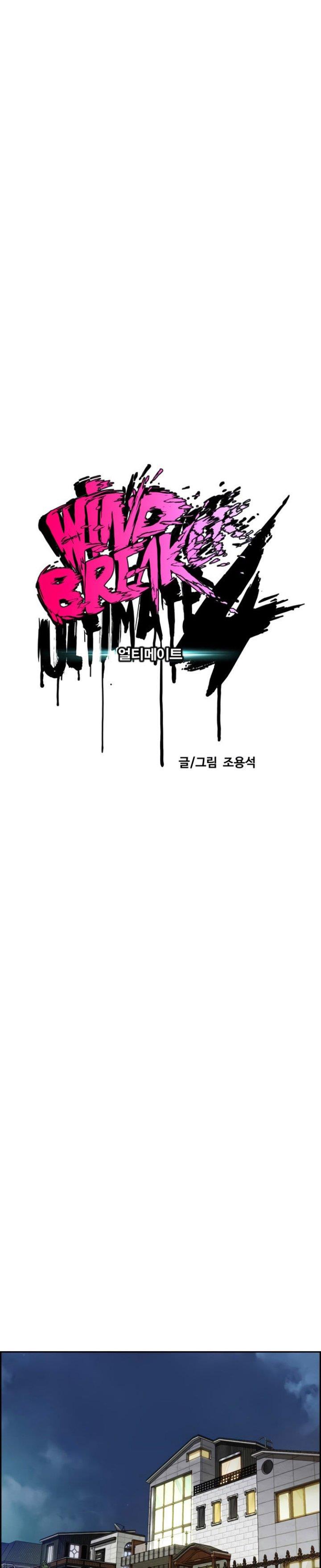 Wind Breaker Chap 420 - Next Chap 421