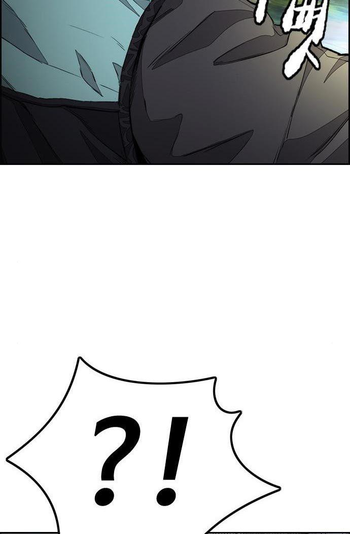 Wind Breaker Chap 434 - Next Chap 435