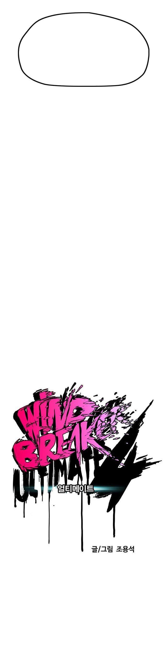 Wind Breaker Chap 435 - Next Chap 436