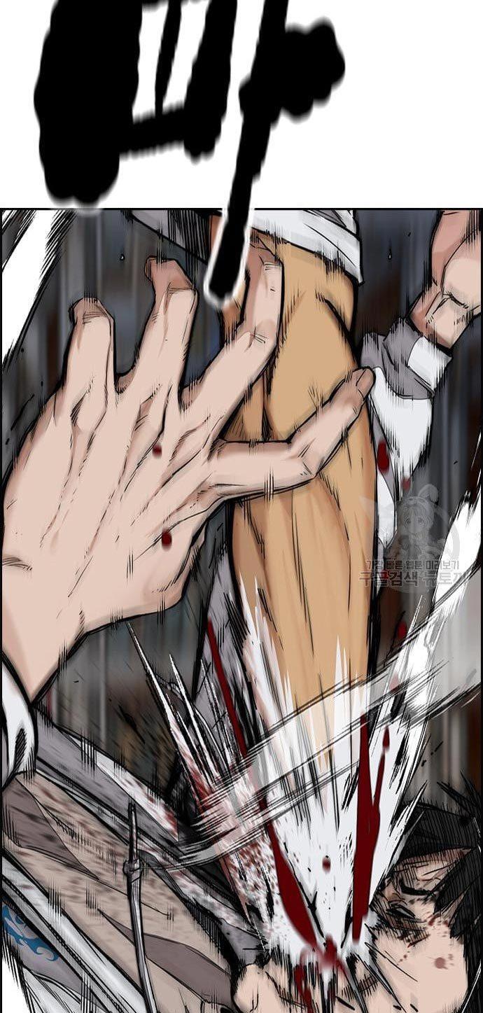 Wind Breaker Chap 436 - Next Chap 437