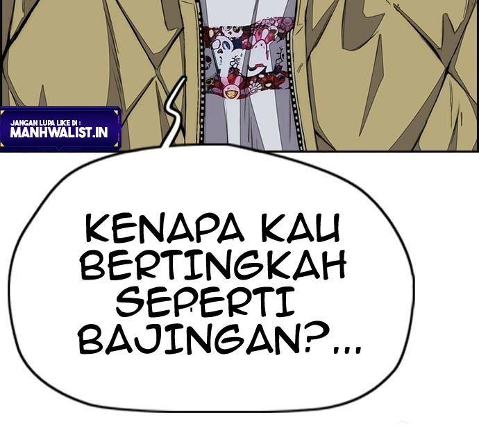 Wind Breaker Chap 436 - Next Chap 437