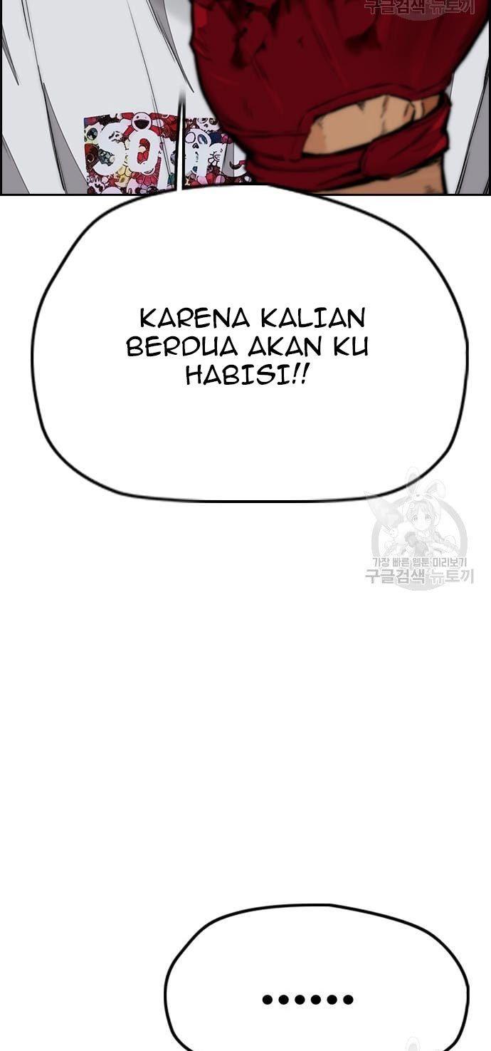 Wind Breaker Chap 436 - Next Chap 437