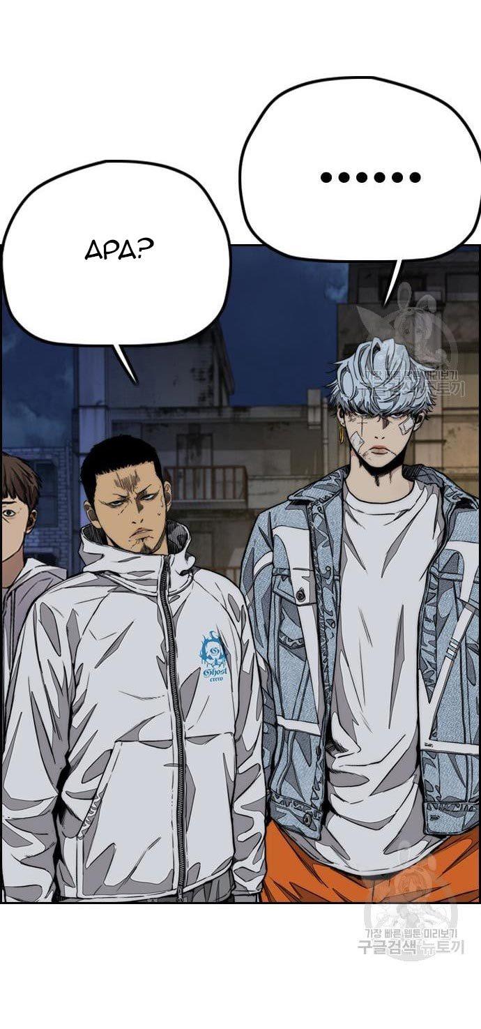Wind Breaker Chap 436 - Next Chap 437