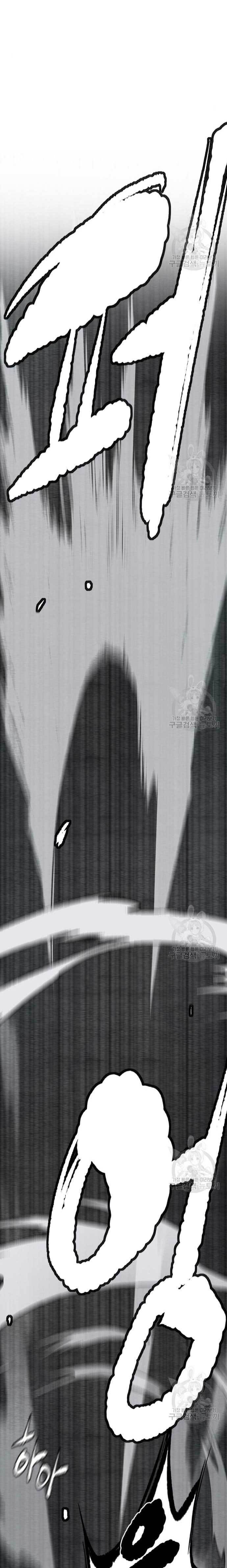 Wind Breaker Chap 438 - Next Chap 439
