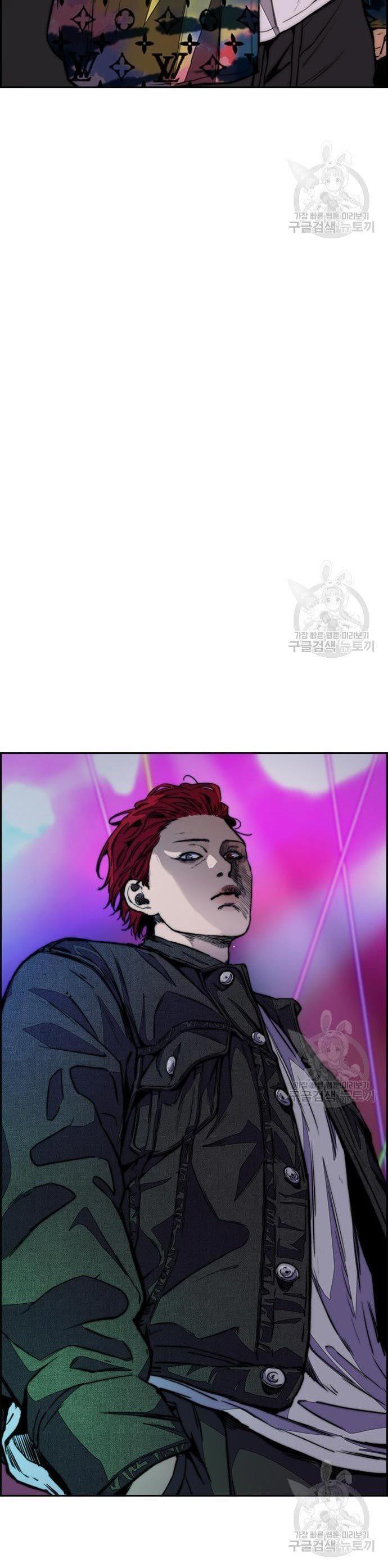 Wind Breaker Chap 431 - Next Chap 432