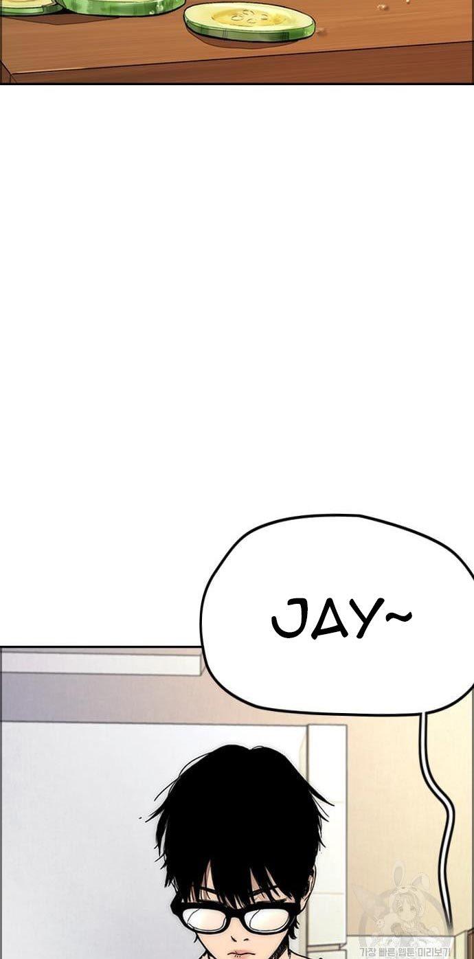 Wind Breaker Chap 432 - Next Chap 433