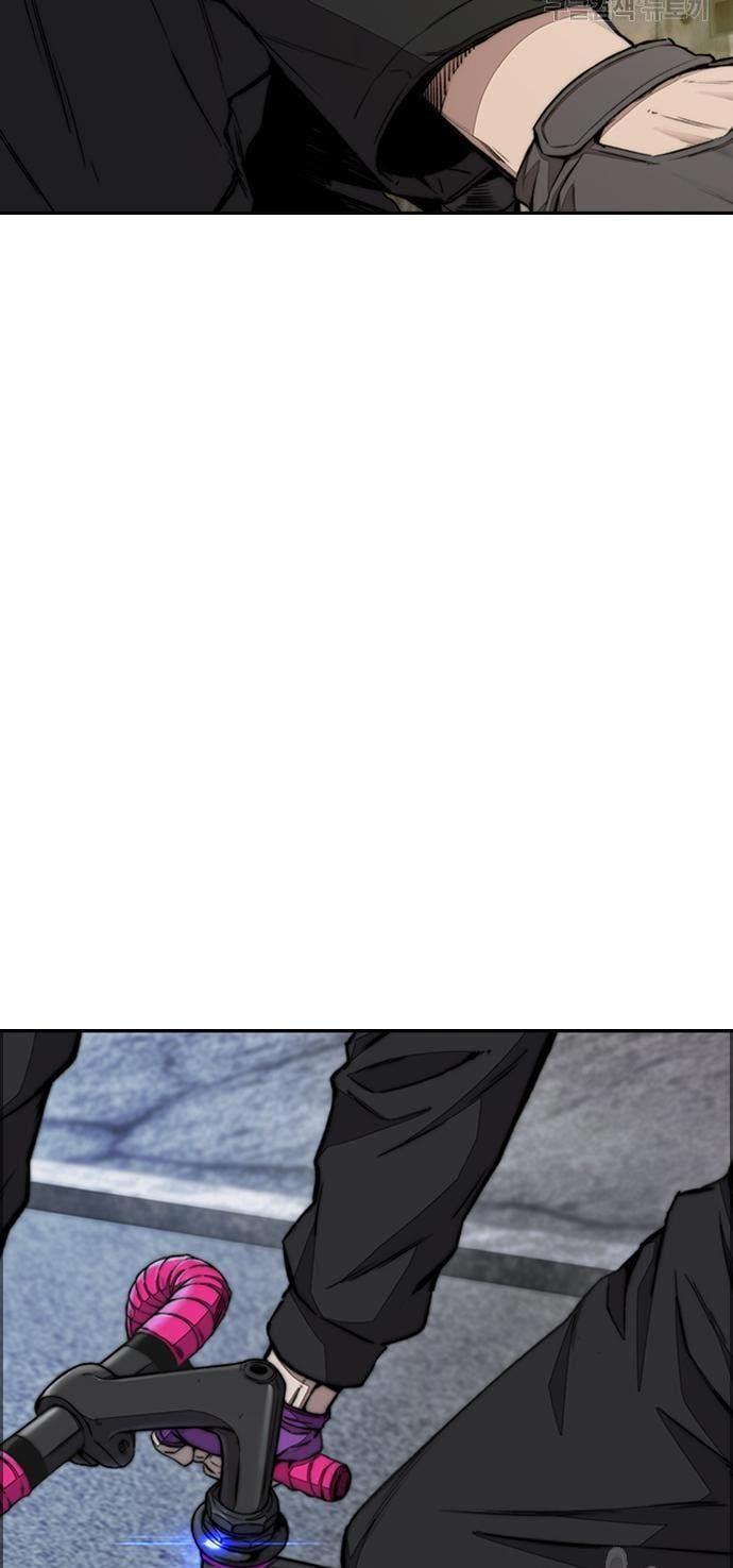 Wind Breaker Chap 433 - Next Chap 434
