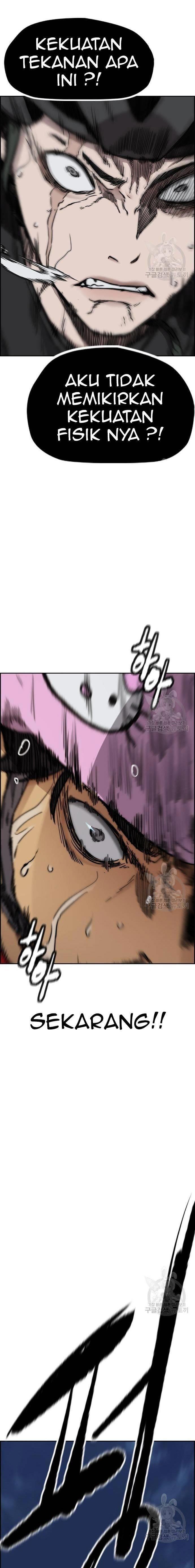 Wind Breaker Chap 446 - Next Chap 447