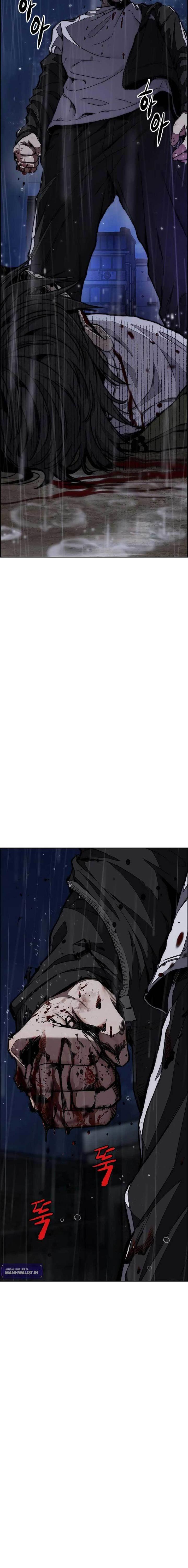 Wind Breaker Chap 440 - Next Chap 441